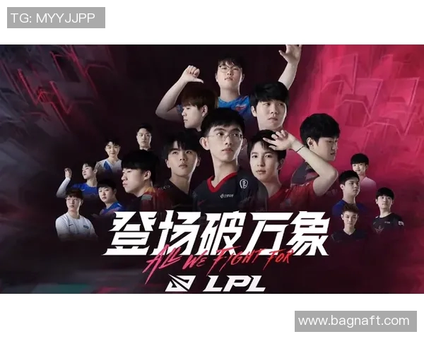 重磅转会！世界杯或将登陆新东家