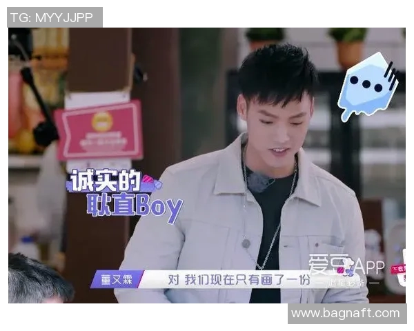 VAR赛后采访爆金句,引全场大笑